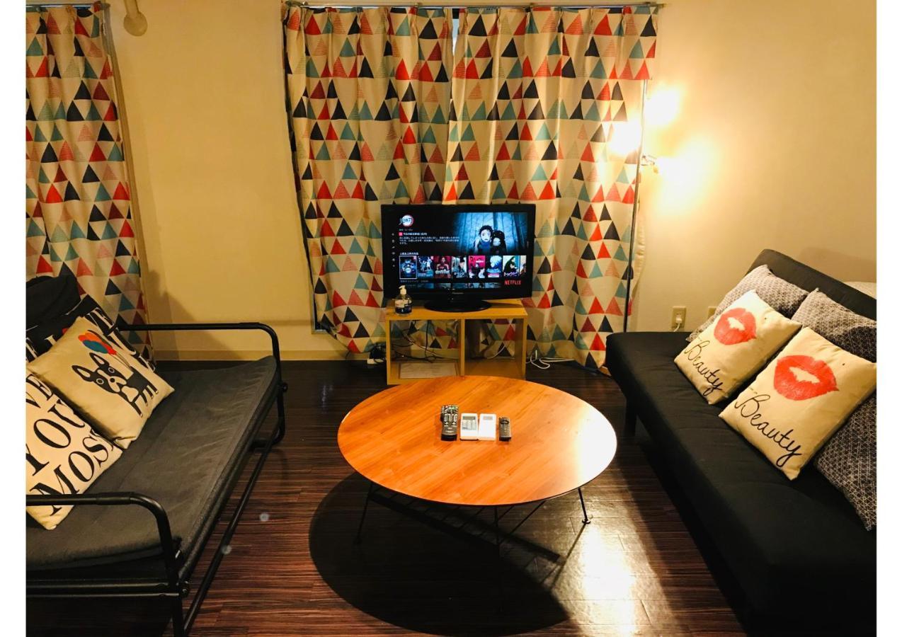 Apartmá  Ósaka Exteriér fotografie