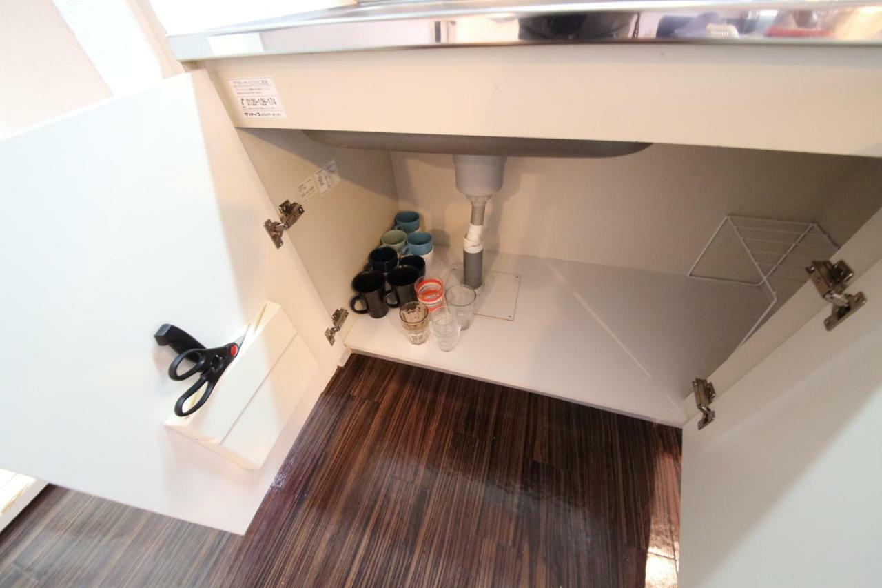 Apartmá  Ósaka Exteriér fotografie